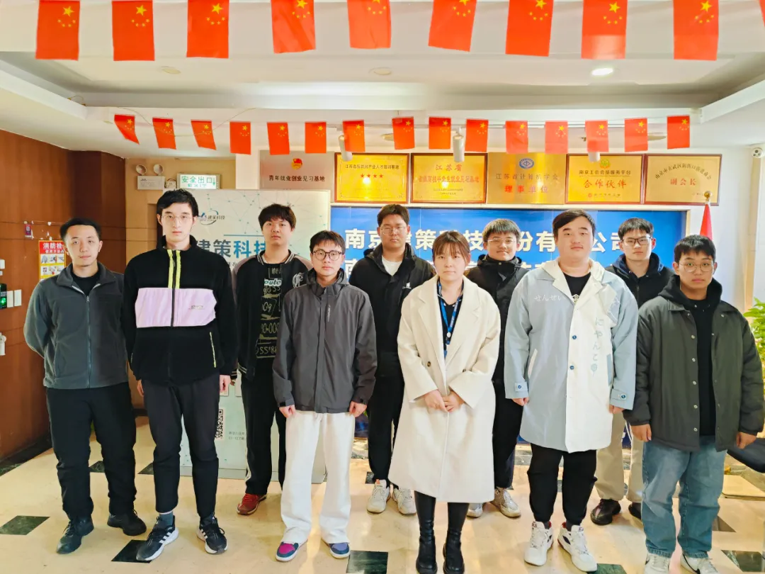 結(jié)班留影 | 告別往昔，邁向新程， 此刻