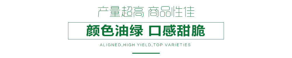 1557910756570887.jpg 詳情頁(yè)22.jpg