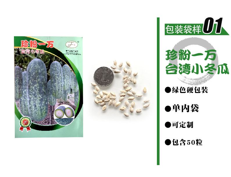 1585993403587584.jpg 12.jpg