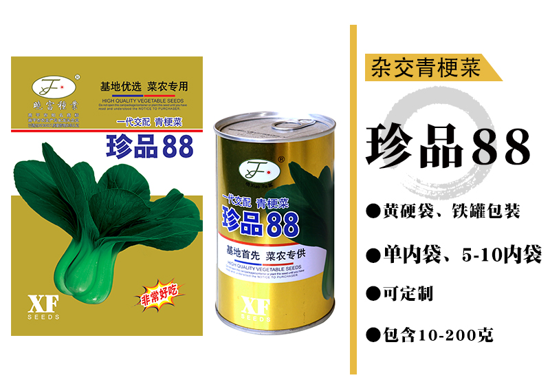 1602148043108137.jpg 12.jpg